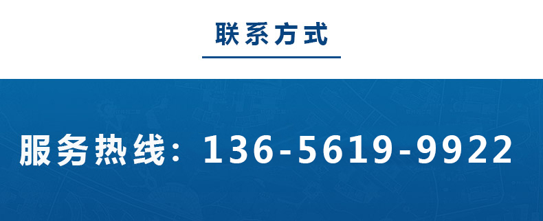1602296582934268.jpg 鑫昌源設(shè)備公司電話
