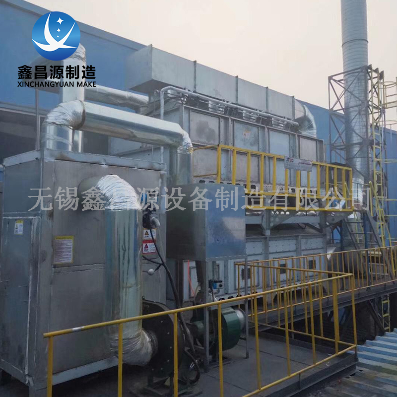 VOC氣體處理活性炭凈化設(shè)備 VOC氣體處理活性炭凈化設(shè)備