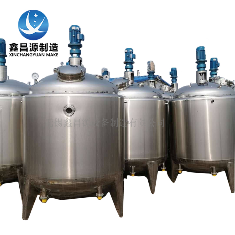 1614406600523160.jpg 不銹鋼反應(yīng)釜.jpg