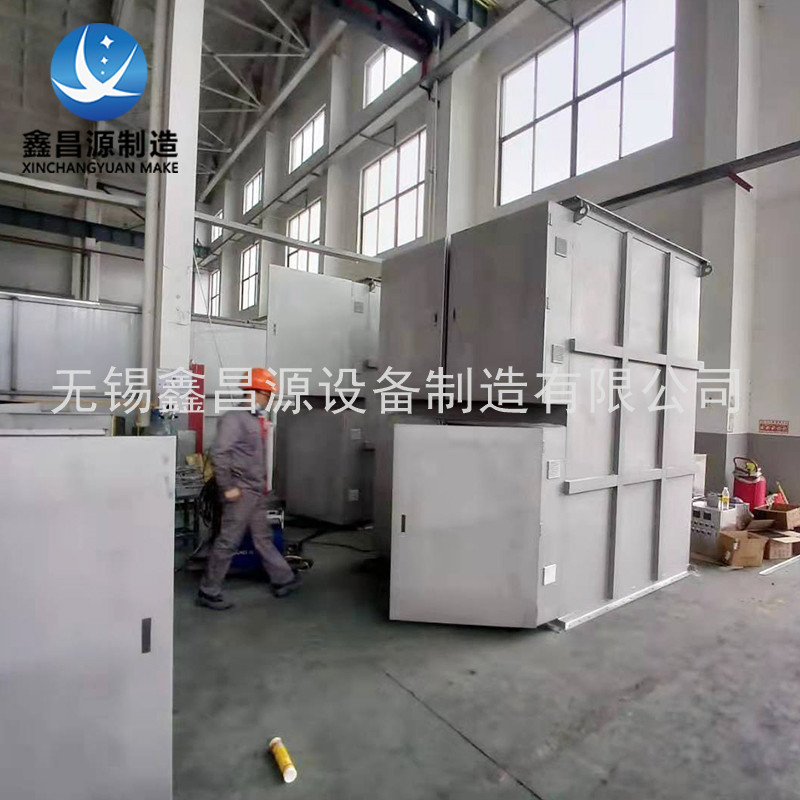 1638146017873180.jpg 油漆廢氣處理2.jpg