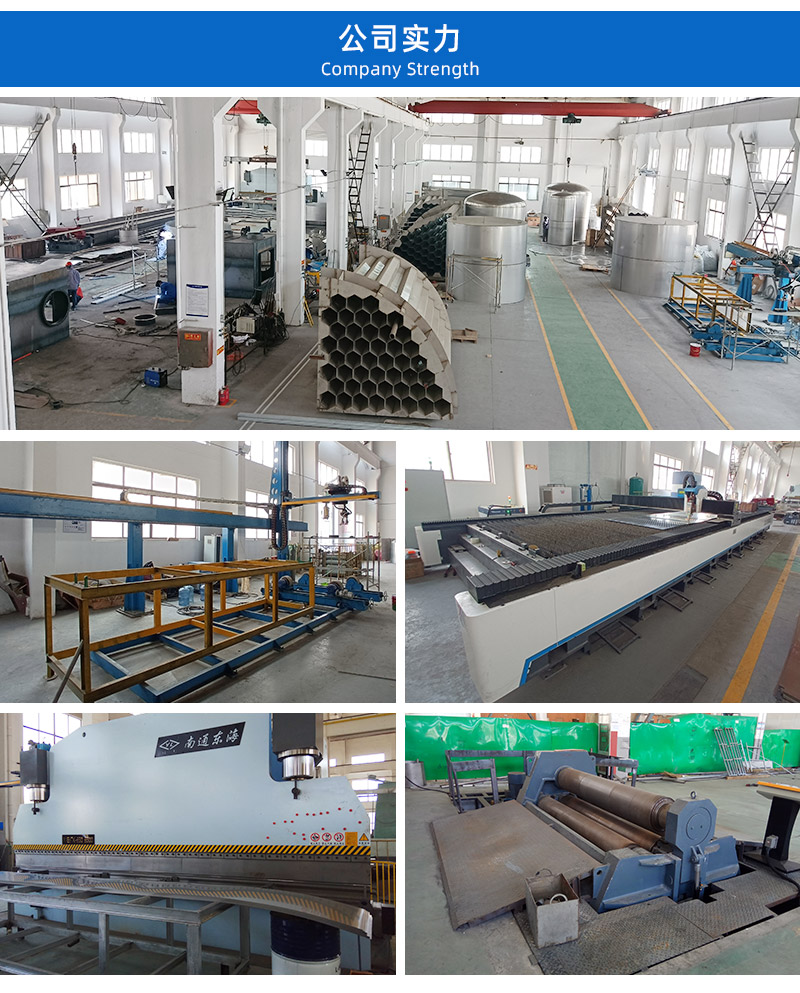 1647499638920231.jpg 詳情頁(yè) (5).jpg