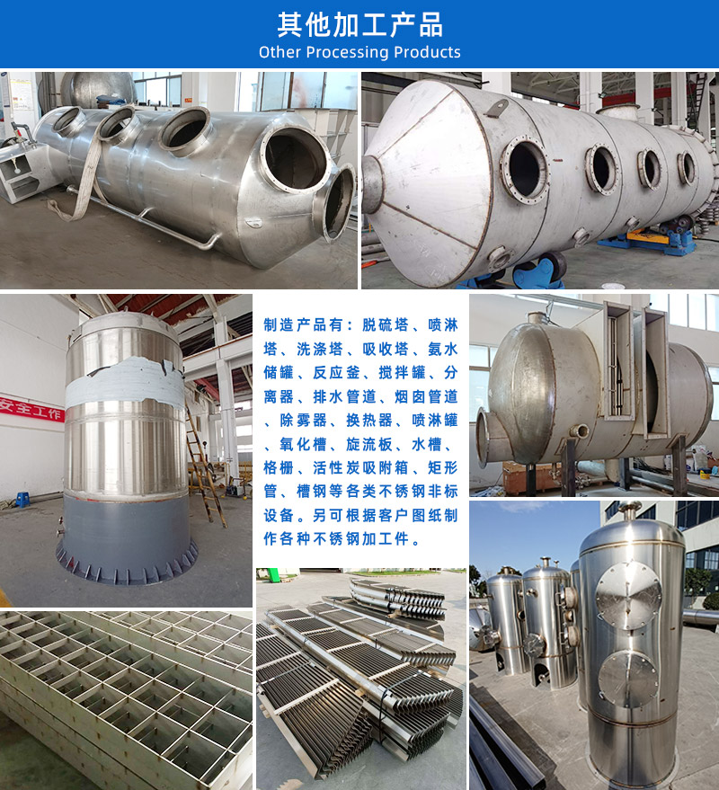 1647499734627494.jpg 詳情頁(yè)(4).jpg