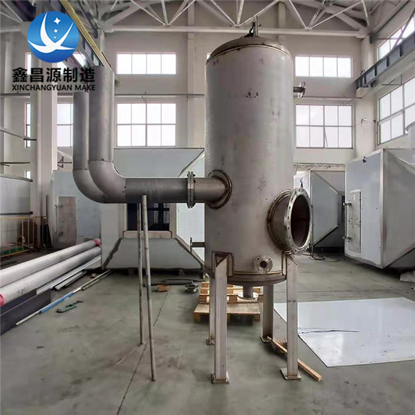 1654738955990040.jpg 不銹鋼冷凝水罐.jpg