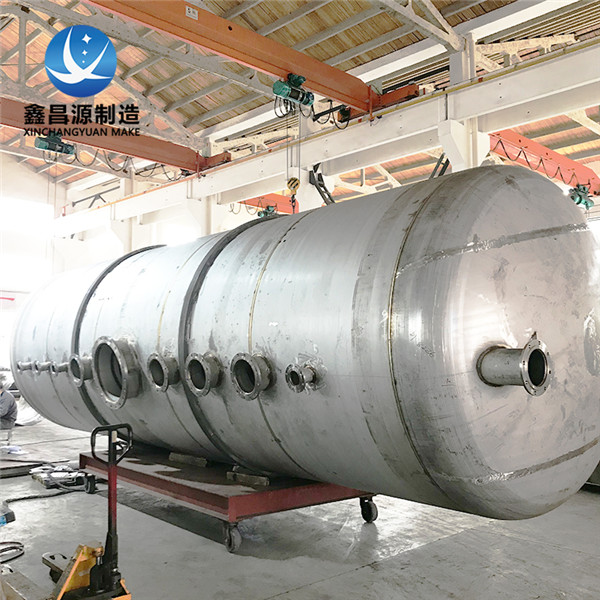 1655429099180314.jpg 不銹鋼儲(chǔ)罐 (12).jpg