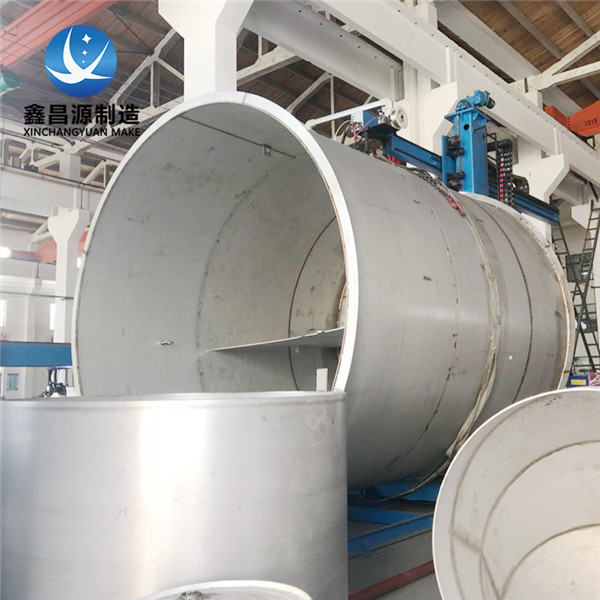 1764134997542501.jpg 不銹鋼儲(chǔ)罐 (4).jpg